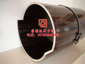 圆柱木制模板保养好增加使用周转次数