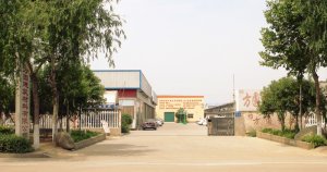 【贺】山东方圆建筑材料有限公司新版网站上线