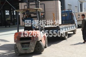 圆柱木模板拖运工具——叉车篇