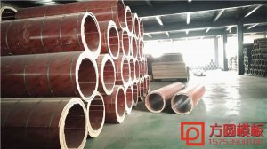 现浇组合柱圆柱模板的安装方案