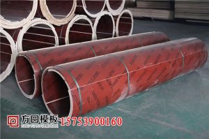 木质圆柱模板原材料的材质要求